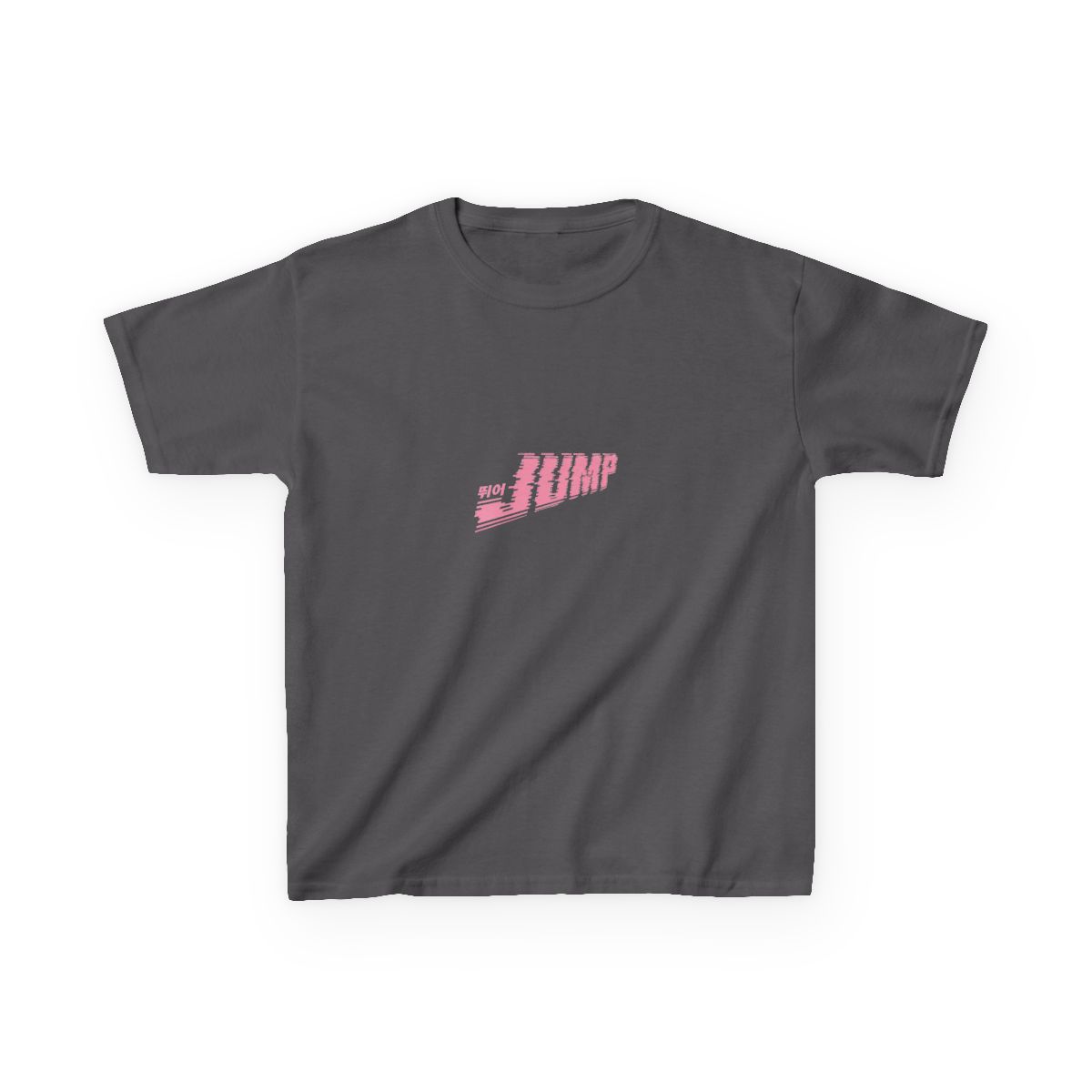 BLACKPINK JUMP DESIGN Kids T-Shirt
