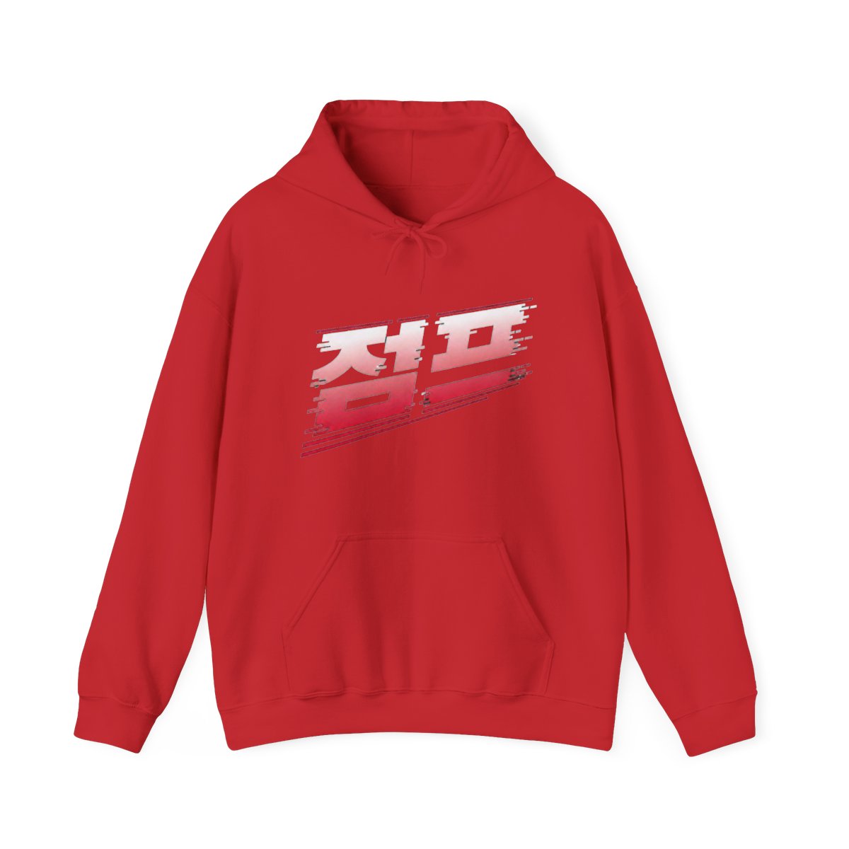 Blackpink Jump Hoodie